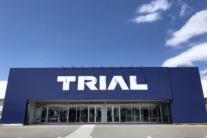 フレアルーチェ日ノ隈IIの周辺