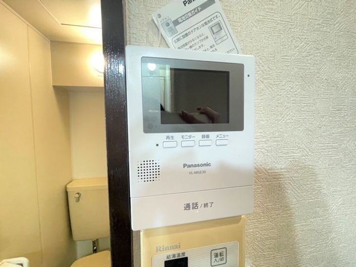 ホワイトウイング越野の内装