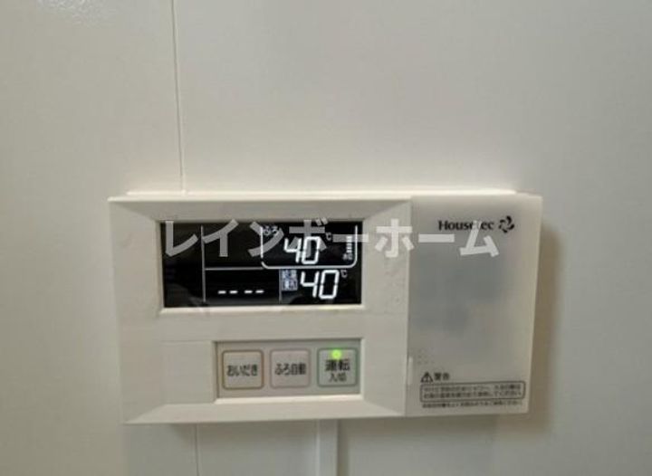 小暮コーポラスの内装