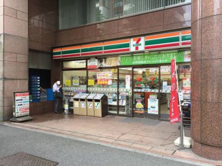 東京都渋谷区恵比寿3(マンション)の賃貸物件の周辺