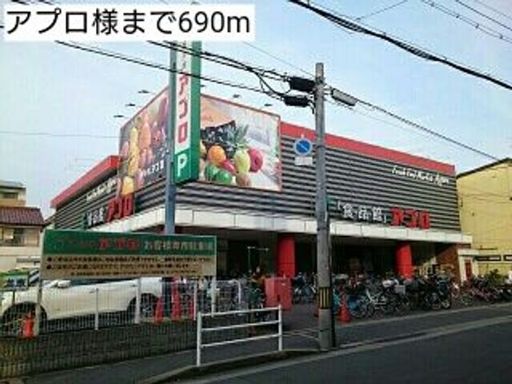 大阪府八尾市高安町北2(マンション)の賃貸物件の周辺