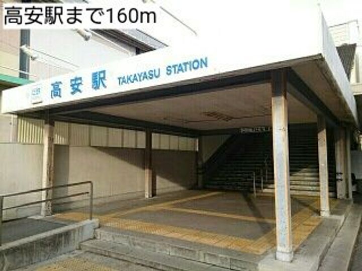 大阪府八尾市高安町北2(マンション)の賃貸物件の周辺