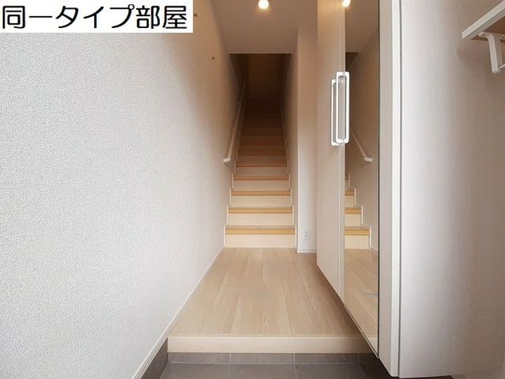 アンシャンテ Vの玄関