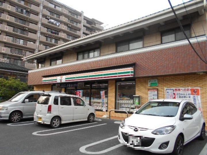 グレースヒル橋本の周辺