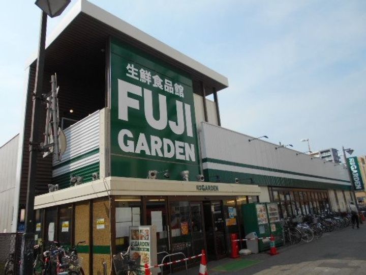 グレースヒル橋本の周辺