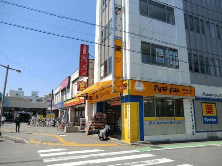 グレースヒル橋本の周辺
