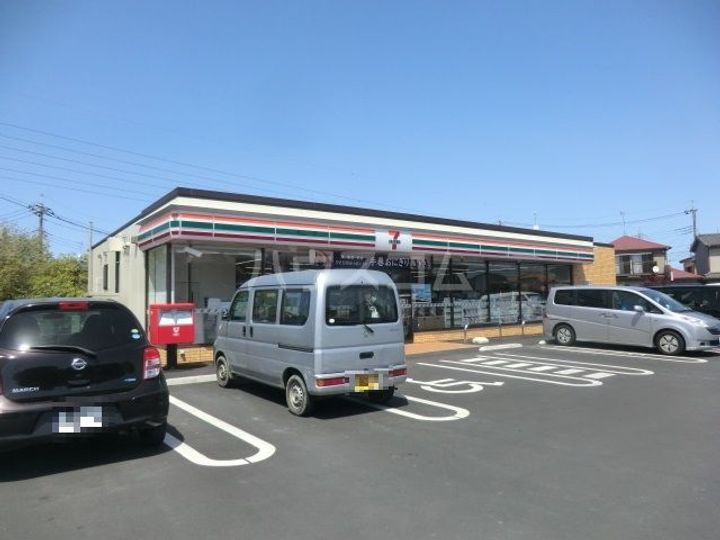 グレースヒル橋本の周辺