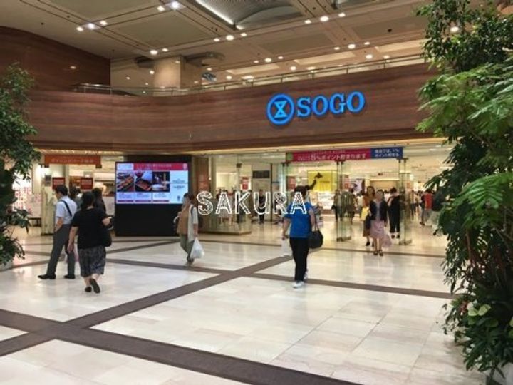 パークタワー横浜ステーションプレミアの周辺