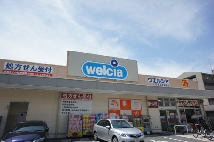 大阪府大阪市平野区長吉長原西2(マンション)の賃貸物件の周辺