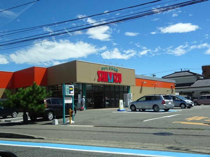 シャンブル尾山の周辺