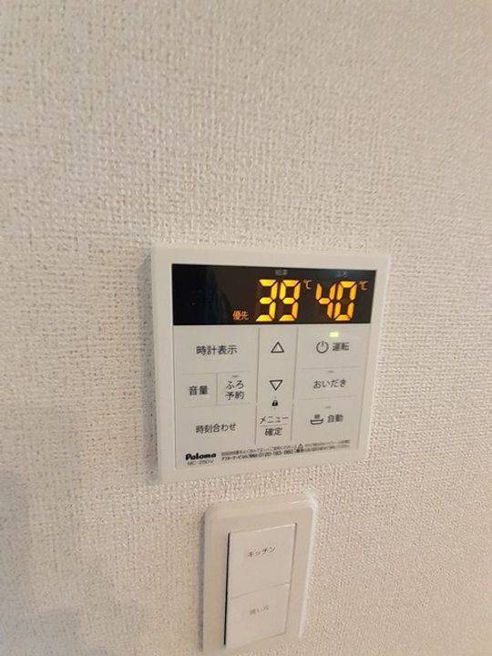 ラッフィナートDの内装