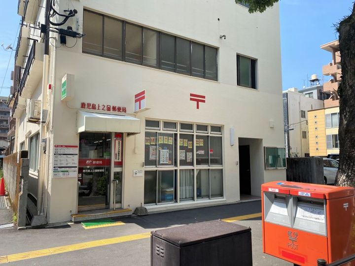 朝日プラザ上之園402号の周辺