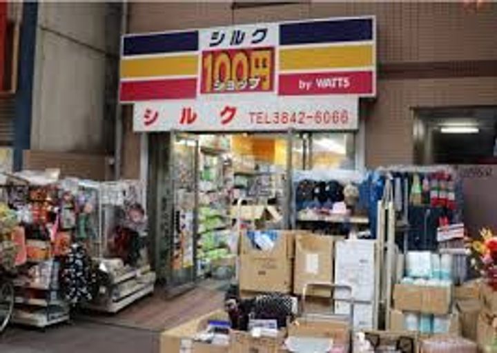 シーズンフラッツ浅草言問通りの周辺