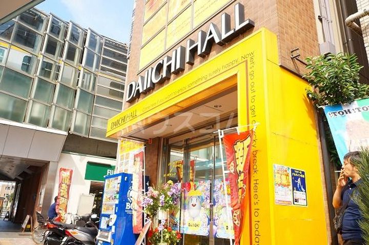 メゾン多摩川の周辺