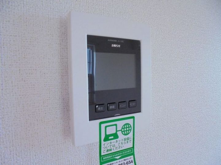 兵庫県丹波市氷上町黒田(アパート)の賃貸物件の内装