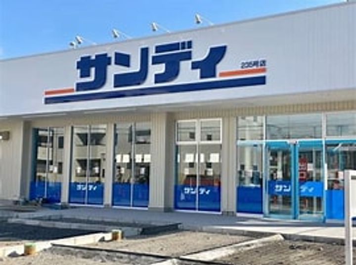 兵庫県尼崎市金楽寺町2(マンション)の賃貸物件の周辺