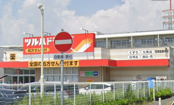 兵庫県尼崎市金楽寺町2(マンション)の賃貸物件の周辺