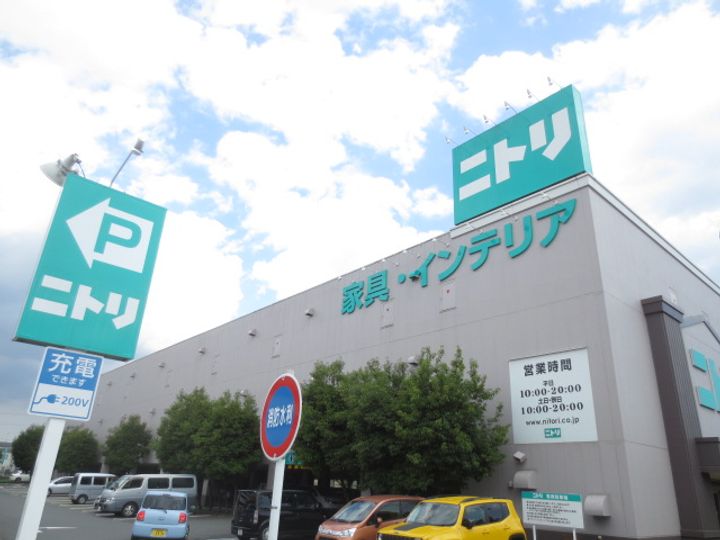 神奈川県厚木市金田(マンション)の賃貸物件の周辺