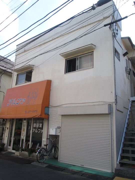 あさひ荘の外観