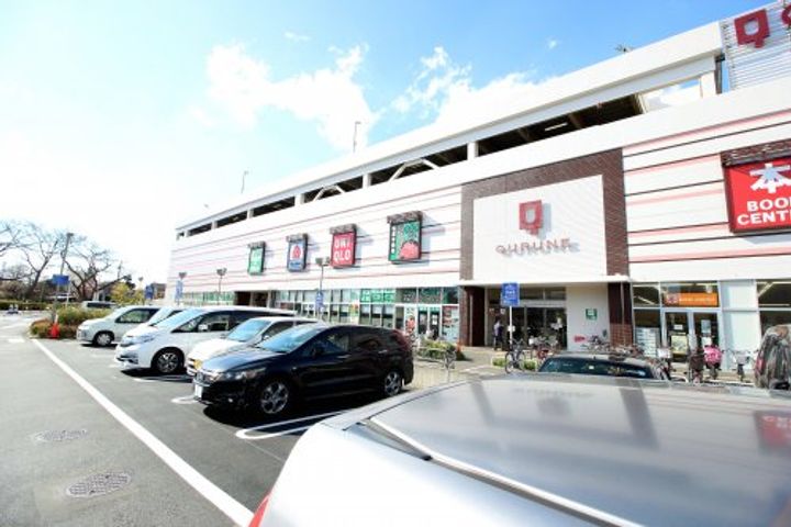 竹丘コーポの周辺