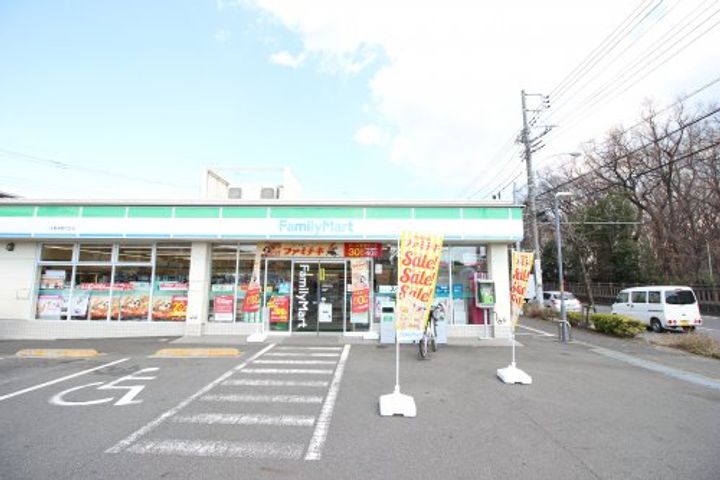 竹丘コーポの周辺