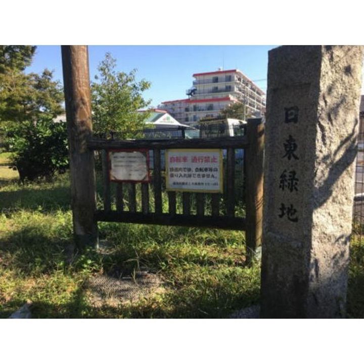 コーポエムの周辺