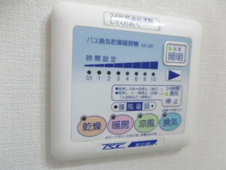 神奈川県横浜市港北区日吉5の賃貸マンションのその他画像