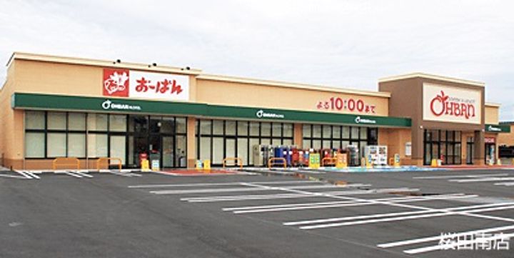 山形県山形市桜田西4(マンション)の賃貸物件の周辺