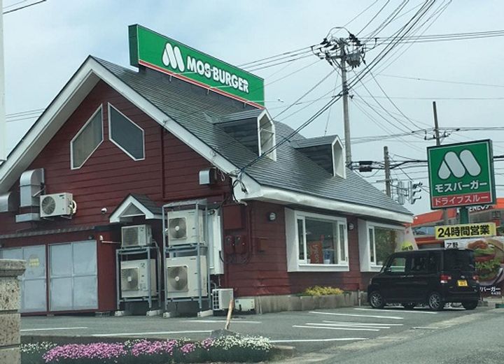 山形県山形市桜田西4(マンション)の賃貸物件の周辺
