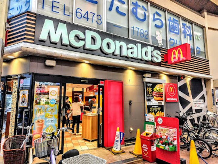 フリージアガーデンの周辺