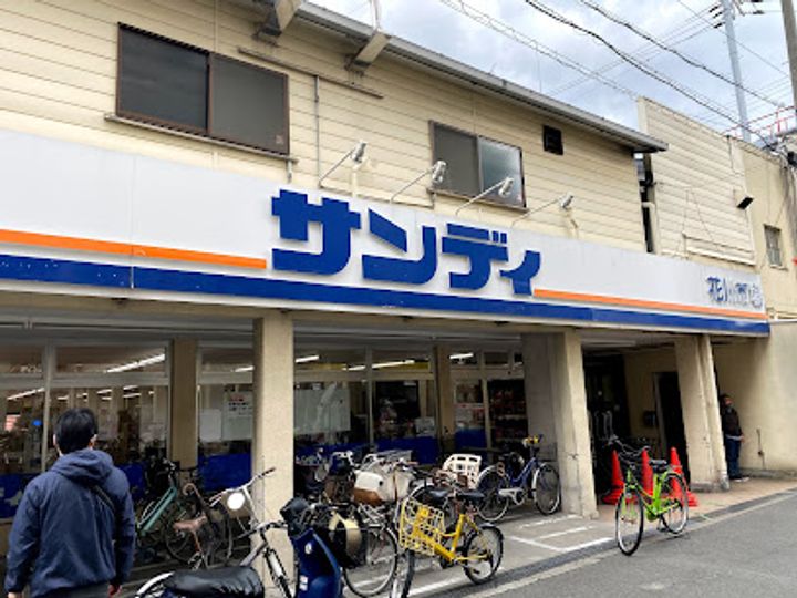 フリージアガーデンの周辺