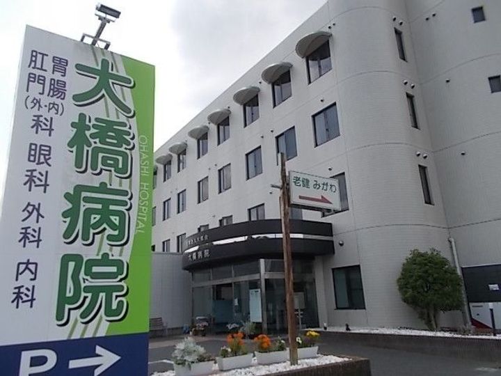 茨城県水戸市見川町(アパート)の賃貸物件の周辺