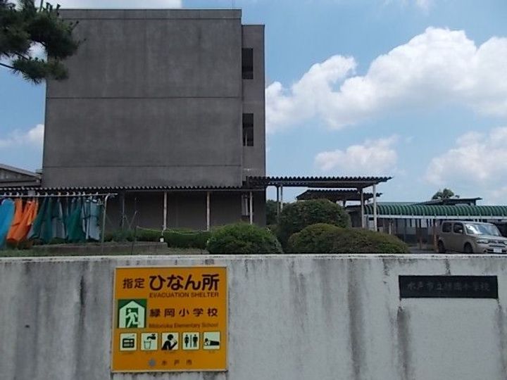 茨城県水戸市見川町(アパート)の賃貸物件の周辺