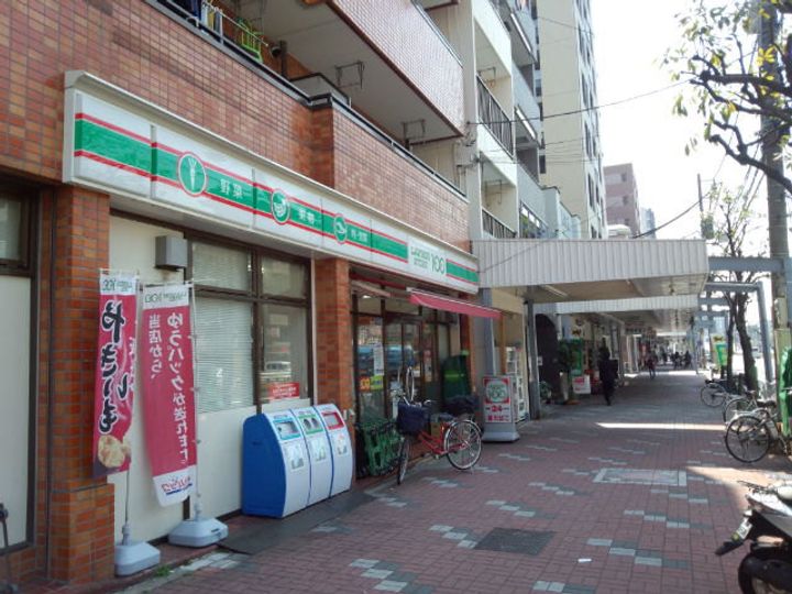 クリオレジダンス東京の周辺