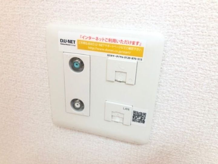グランオッツイズモのその他画像