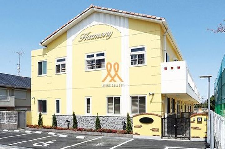 メゾン フォレストの周辺