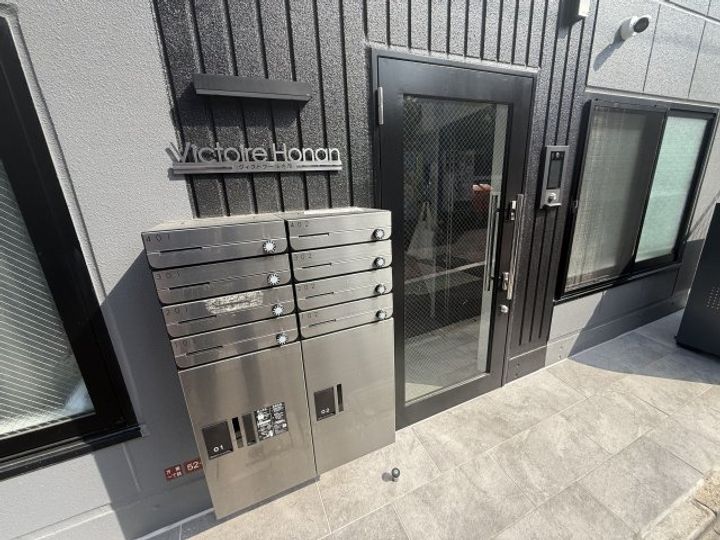 東京都杉並区方南1の賃貸マンションの地図