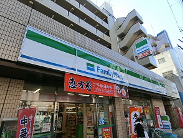 東京都杉並区方南1の賃貸マンションの周辺