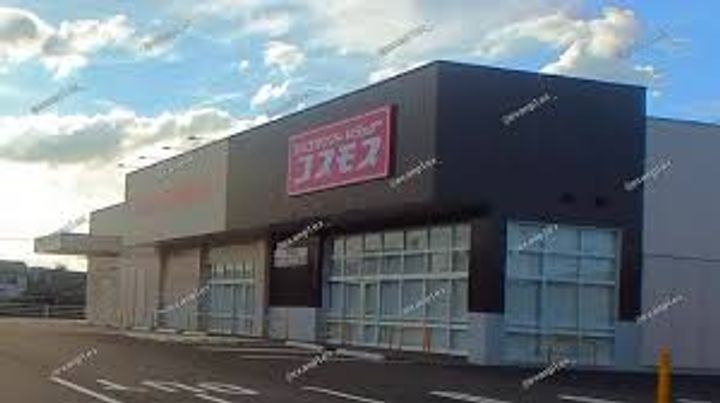 岡山県倉敷市中畝8(一戸建)の賃貸物件の周辺