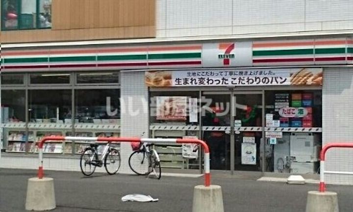埼玉県川越市並木新町(マンション)の賃貸物件の周辺