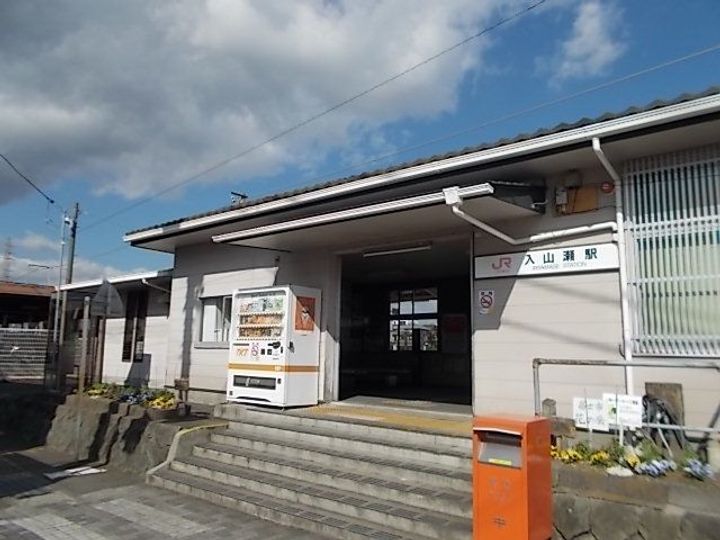 アルヴィータの周辺