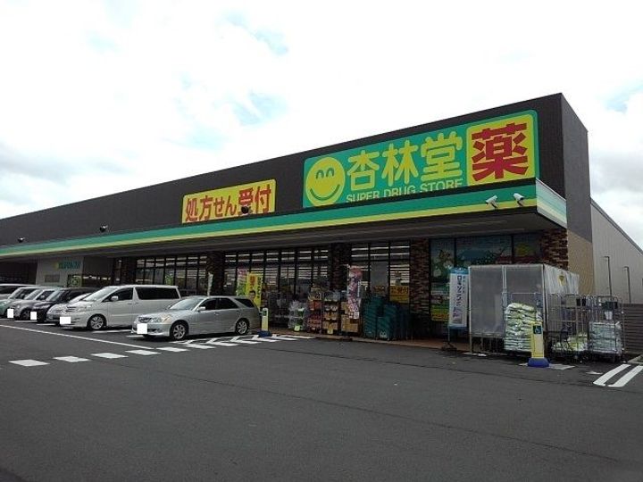 アルヴィータの周辺