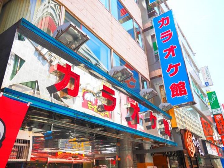 神奈川県横浜市西区浅間町3(マンション)の賃貸物件の周辺