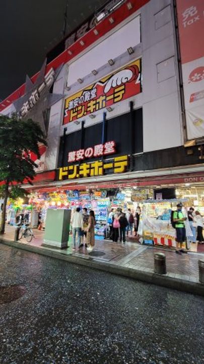 神奈川県横浜市西区浅間町3(マンション)の賃貸物件の周辺