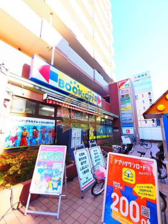 神奈川県横浜市西区浅間町3(マンション)の賃貸物件の周辺