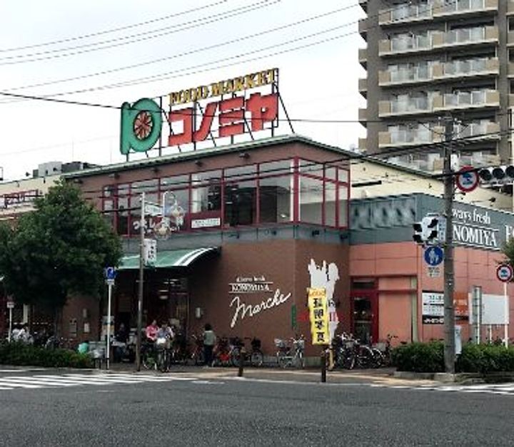 ラグゼ森之宮の周辺