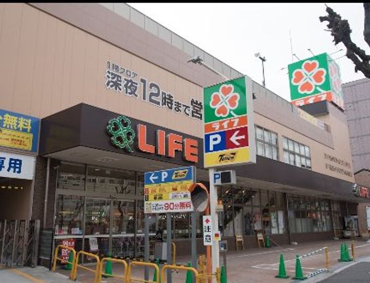 ラグゼ森之宮の周辺