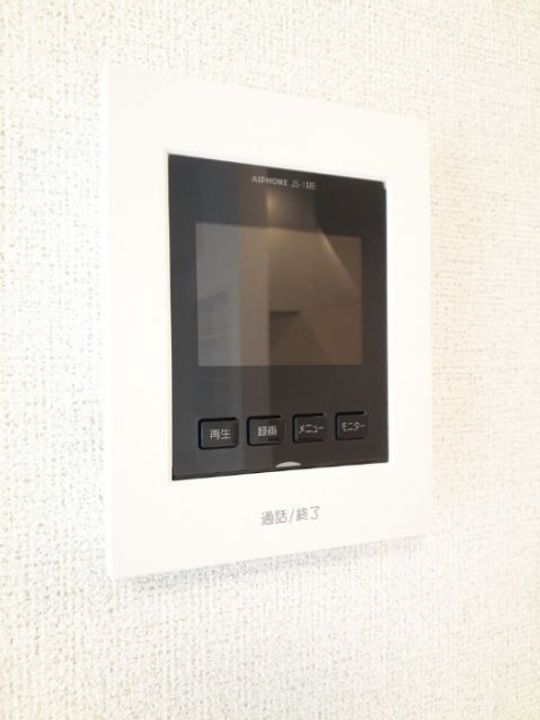 カレント ライズ 宮内の内装