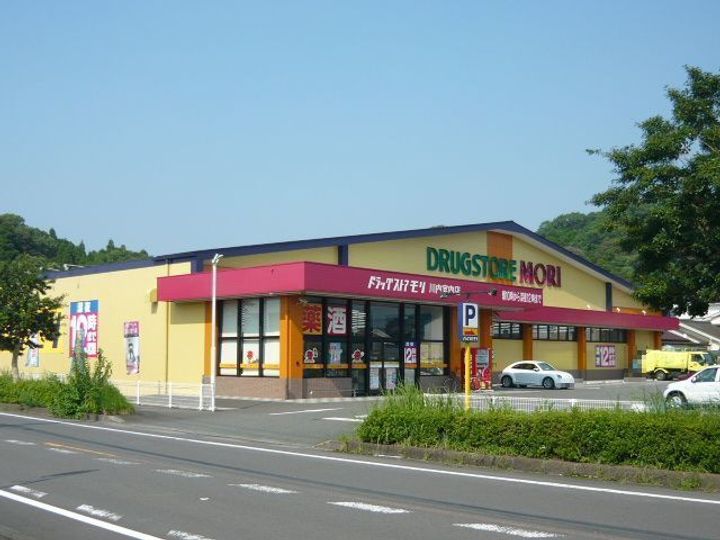 カレント ライズ 宮内の周辺