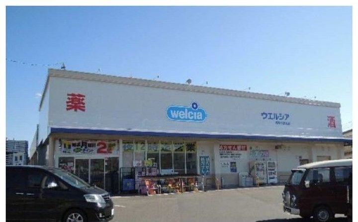 レゾンスの周辺